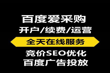 百度霸屏推广案例：揭秘如何打造企业品牌影响力